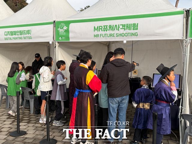 2026 강릉 ITS 세계총회 부대 행사장 모습 /강릉시