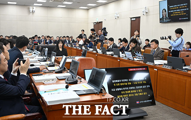 조배숙 국민의힘 의원이 한국국제보건의료재단의 대북 의료장비 지원사업에 대해 질의하고 있다.