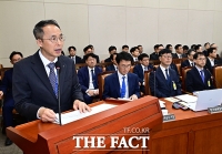  업무보고하는 황기연 한국수출입은행장 [포토]