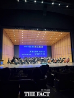  경기도교육청, '2026 RAS 경기 학생예술축제' 개최