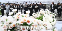  거창사건 희생자 719명 넋 기려…제75주기 합동위령제 봉행