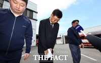  23명 사망 '아리셀 참사' 박순관 대표 징역 4년 확정…아들은 징역 7년