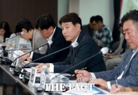  대전시 서구, 'MY 서구 앱' 기획연구 용역 착수보고회