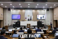  당진시의회, 제131회 임시회 개회