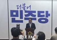  추미애 '소방 빨대' 발언에 민주당 