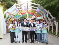  10주년 '관악강감찬축제' 17만명…청년·가족·주민 즐겼다
