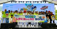  장성군, '노르딕 워커즈팀' 2026년 건강 증진 신체활동 경연대회 최우수상