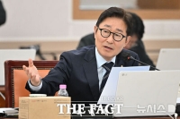  박범계 