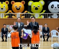  영광군 지역아동센터연합회, 제16회 아동 미니올림픽 개최