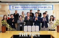  대전시 유성구, AI·콘텐츠 기반 행정·지역 혁신 이끈다