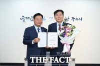  이승우 전 인천도시공사 사장, 제6대 구리도시공사 임명