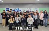 대전평생교육진흥원, 연합교양대학 '청년 미래 준비 멘토 특강' 진행