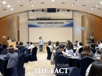 경기도교육청, 유치원·어린이집 업무 비교 편람 활용 연수