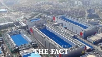  전남광주시, 삼성전자 평택캠퍼스 방문