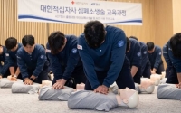  ADT캡스, 출동대원 CPR 교육 확대…