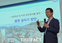 이근희 부산환경공단 이사장 