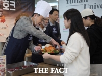  유한대, 재학생에 특별한 점심 선물…캠퍼스에 온기 더해