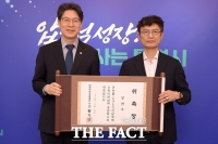  전남광주시, '2027 전남국제수묵비엔날레' 총감독에 장현우 전시기획자 위촉