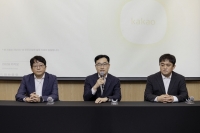  카카오, '주주가치 제고 성과' 경영진 평가에 반영