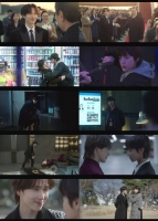  '나의 유죄인간' 설인아, 임시완 밀착 수사 시작…시청률 5.6%