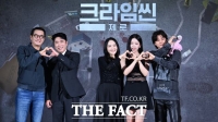  장진·박지윤→안유진, '크라임씬 제로2'로 컴백…내년 방송