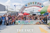  구례군 찾는 서울 향우들…장보기 행사 올해 8차례로 확대