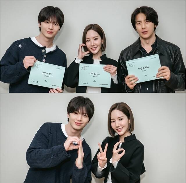 배우 육성재 박민영 고수(위 왼쪽부터)가 호흡을 맞춘 '나인 투 식스'는 오는 11월 25일 오후 9시 시청자들과 만난다. /SBS