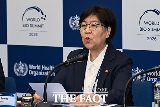 정은경 보건복지부 장관이 'AI 헬스케어 서울선언문'을 낭독하고 있다.