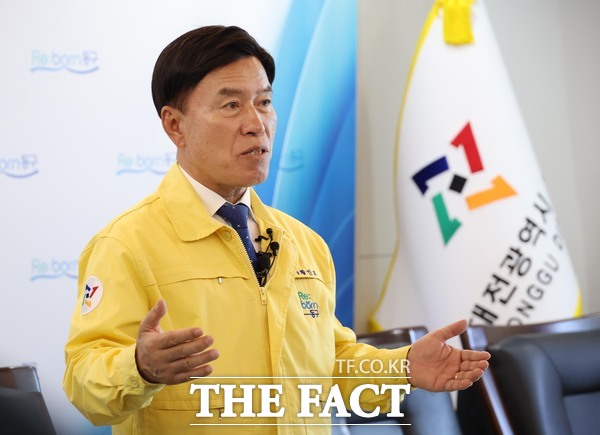 황인호 대전시 동구청장 /대전시 동구