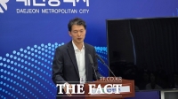  대전역세권 72층 개발 사실상 무산…대전시, 사업 재구조화 추진