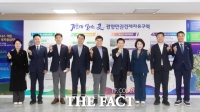  여수 경도 개발 핵심은 미래에셋 투자 이행…여수시의회·광양경자청 한목소리