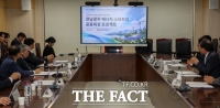  한전KDN,  에너지 신산업 육성 위한 민·관·공 협력 나선다