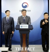  1만 공무원 '세종 대이동'…법 개정·야당 반대 과제