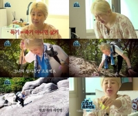  홍진경→서인영 '산독기 프로젝트', 11월 20일 넷플릭스 공개