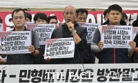  전남광주시, GGM 노사갈등 중재 권고안 마련