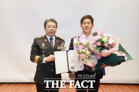  최대성 대전시의원, 경찰청장 감사장 수상…시민안전 예산 확충 노력