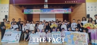  세종 참샘초·대만 자매학교, AI 수업부터 전통문화 체험까지…국경 넘은 우정 쌓아