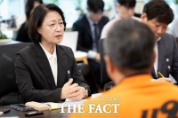  추미애 지사, 소방관 순직 사고 진상조사 지시…외부 전문가·현장 대원 TF 가동