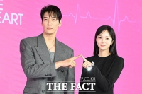 김영광·채수빈 '나를 충전해줘', 넷플릭스 글로벌 2위