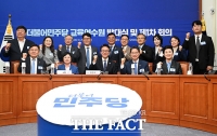  김민석 