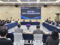  경북도 시장·군수 한자리에…지역 현안 해결·상생 발전 모색