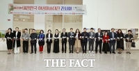  대전서구문화원, 제26회 대한민국여성미술대전 시상식 개최
