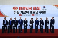  농식품부, 베트남에 K-닭고기가공품 첫 수출…내년 70톤 목표