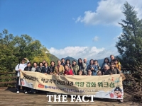  세종시교육청, 학교폭력 조사부터 관계 회복까지…현장 대응력 높인다