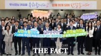  전남광주시, 백승주 균형발전부시장·윤난실 시민주권부시장 취임