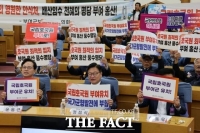  윤용근 의원, 국회서 '충남 국립호국원 부여 유치' 총력전