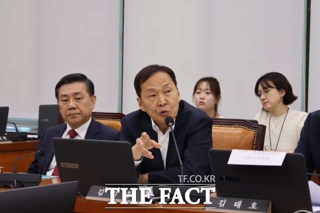 인구보건복지협회의 전체 진료비 감면액 가운데 임직원과 가족에 대한 감면액이 절반을 넘는 것으로 집계됐다. /김기웅 국민의힘 의원실 제공