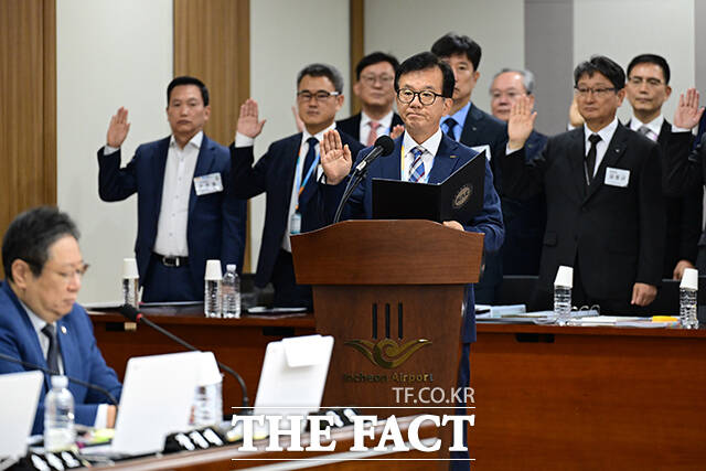 유상범 국민의힘 의원의 '제주공항 지연사태' 관련한 질의를 하고 있다. /인천=남윤호 기자