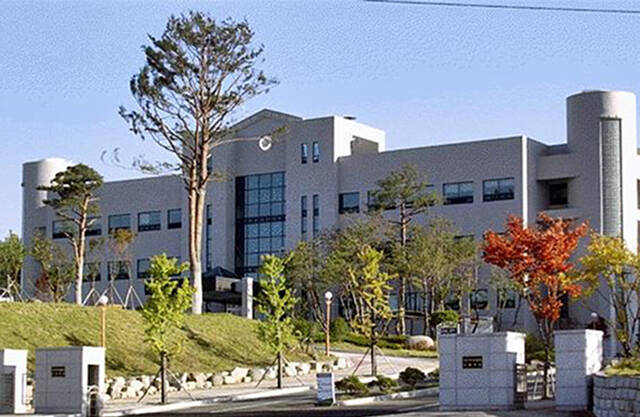 대구지방공소청 안동지청 전경. /대구지방공소청 안동지청