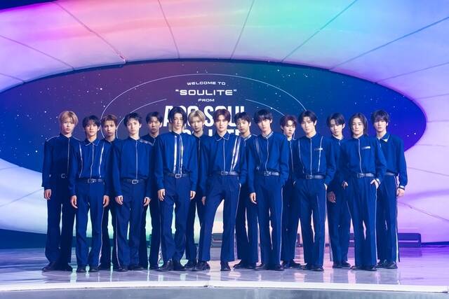 그룹 A2O SOUL이 11월 9일 오후 6시 데뷔 앨범 'SUPERSTAR'를 발매한다./A2O엔터테인먼트